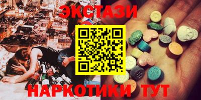 гашик Азнакаево