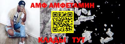 гашик Азнакаево