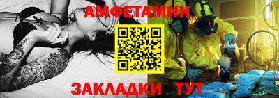 гашик Азнакаево