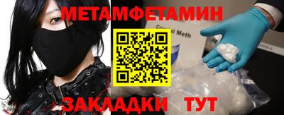 гашик Азнакаево