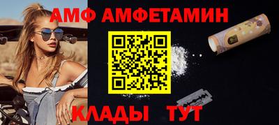 гашик Азнакаево