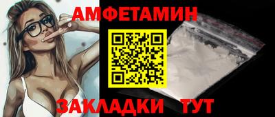гашик Азнакаево