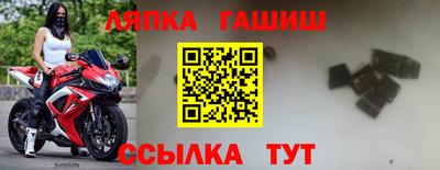 гашик Азнакаево