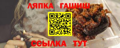 кокаин VHQ Абакан