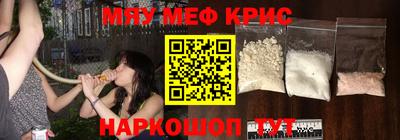 твердый Абинск