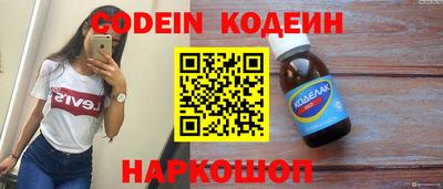 гашик Азнакаево