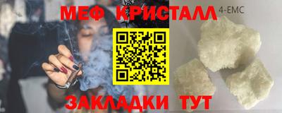 гашик Азнакаево