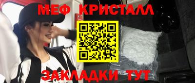 кокаин VHQ Абакан