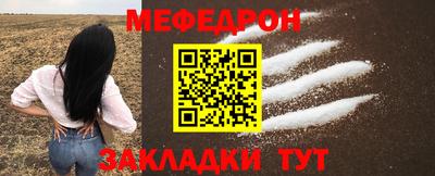 гашик Азнакаево